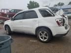 2008 Chevrolet Equinox LT