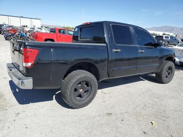 2015 Nissan Titan S