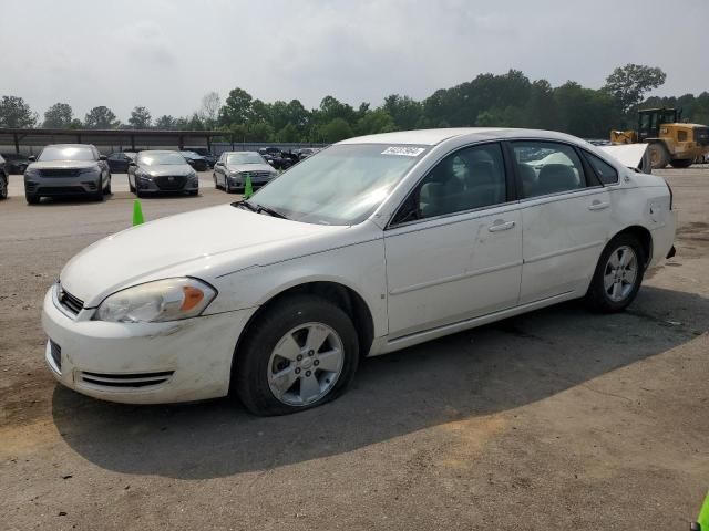 2008 Chevrolet Impala LT