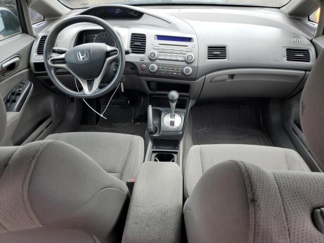 2010 Honda Civic DX