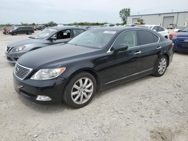 2007 Lexus LS 460