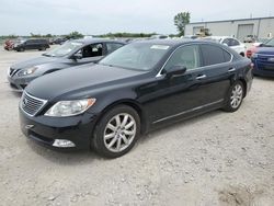 Lexus Vehiculos salvage en venta: 2007 Lexus LS 460