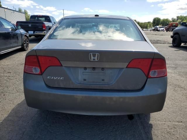 2008 Honda Civic EX