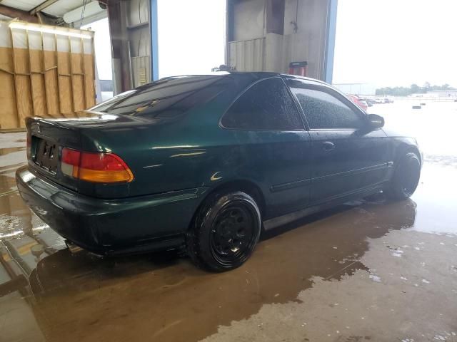 1997 Honda Civic EX