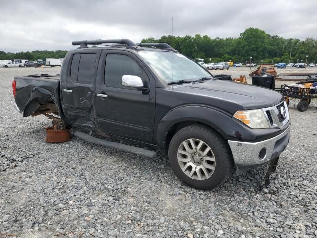 2011 Nissan Frontier S