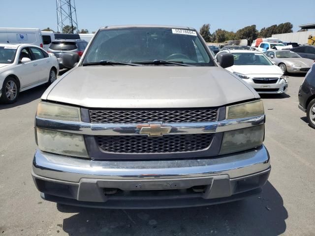 2006 Chevrolet Colorado