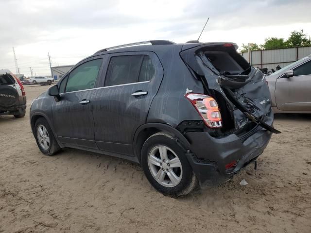 2020 Chevrolet Trax 1LT