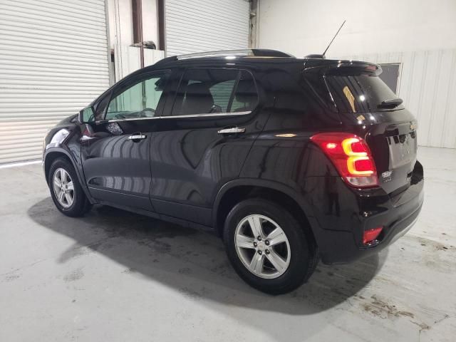 2020 Chevrolet Trax 1LT