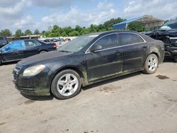 Salvage cars for sale at Florence, MS auction: 2012 Chevrolet Malibu LS