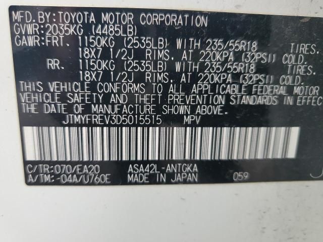 2013 Toyota Rav4 Limited