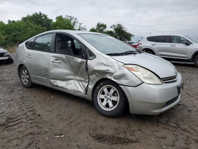 2005 Toyota Prius