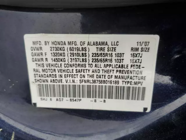 2008 Honda Odyssey EXL