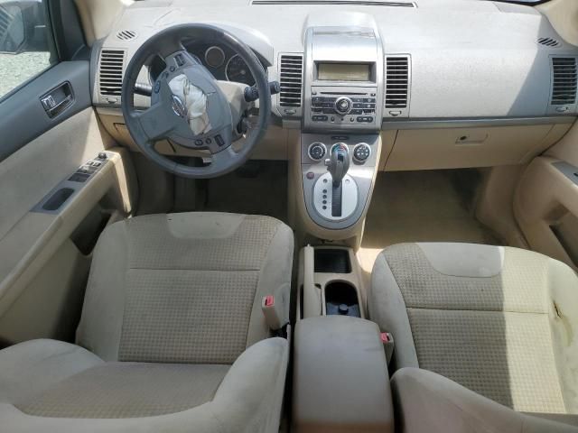 2007 Nissan Sentra 2.0