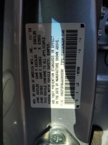 2010 Honda Accord EXL