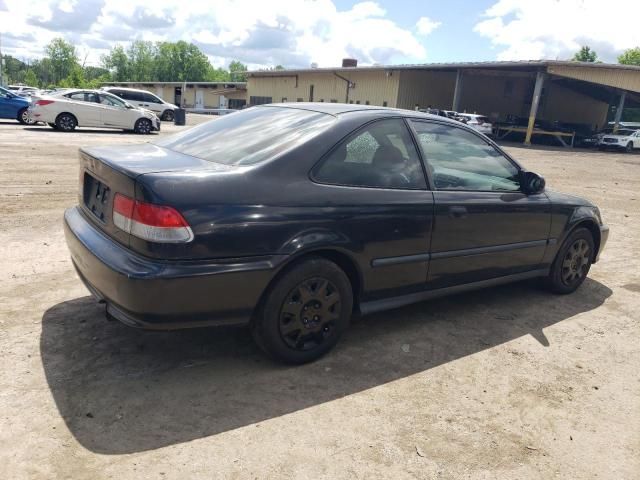 1999 Honda Civic DX