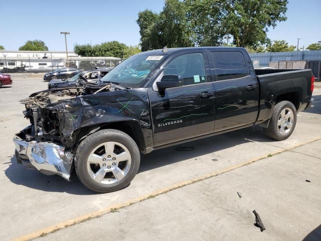 2014 Chevrolet Silverado C1500 LT