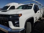 2023 Chevrolet Silverado C2500 Heavy Duty