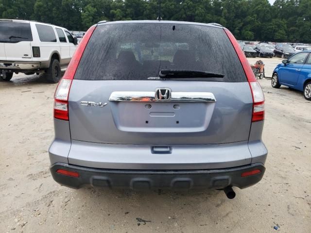 2007 Honda CR-V EX