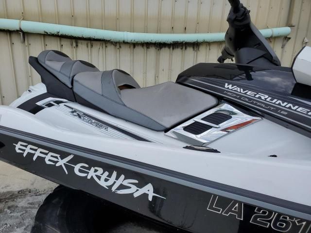 2017 Yamaha Jetski