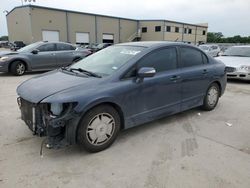 Salvage cars for sale from Copart Wilmer, TX: 2009 Honda Civic Hybrid