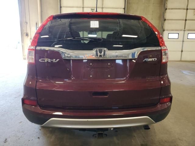 2016 Honda CR-V EX