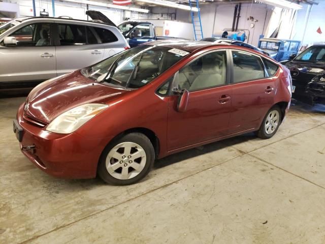 2005 Toyota Prius