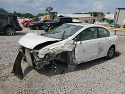 Honda salvage cars for sale: 2008 Honda Civic EX