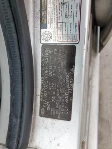 2008 KIA Spectra EX