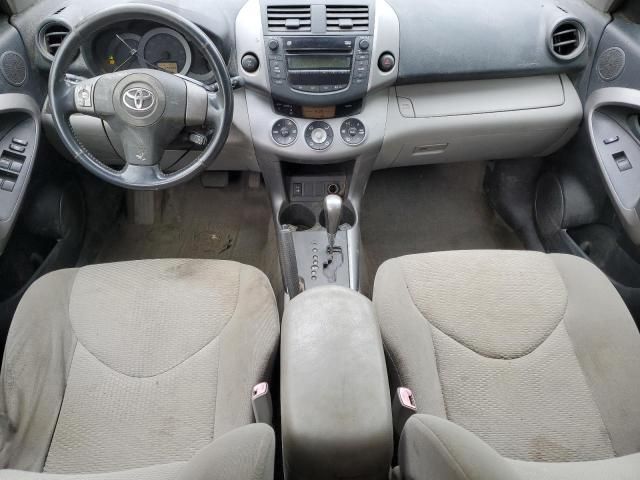 2006 Toyota Rav4 Limited