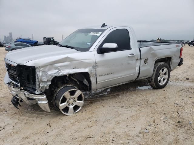 2015 Chevrolet Silverado C1500 LT