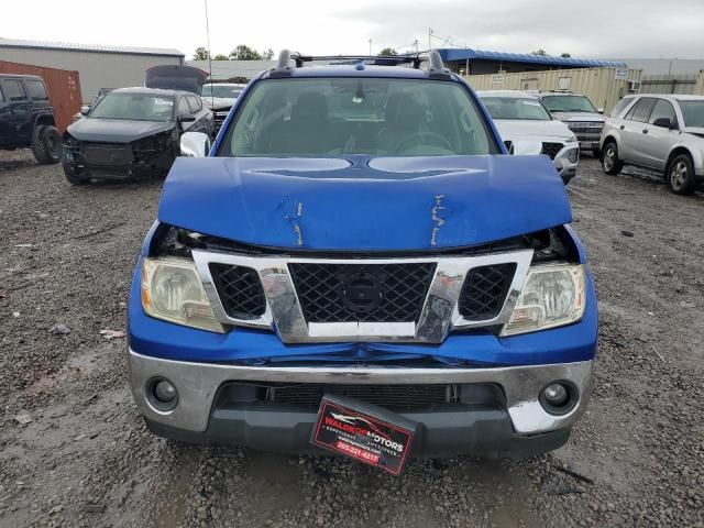 2012 Nissan Frontier S