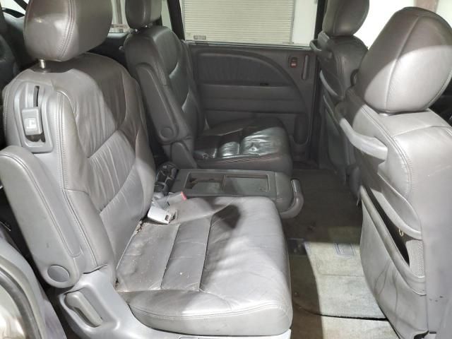 2005 Honda Odyssey EXL