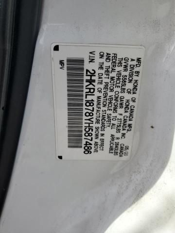 2000 Honda Odyssey EX