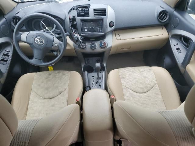 2009 Toyota Rav4