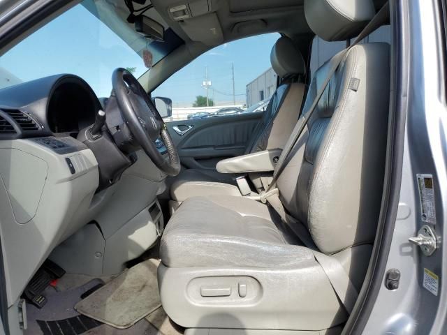 2008 Honda Odyssey EXL