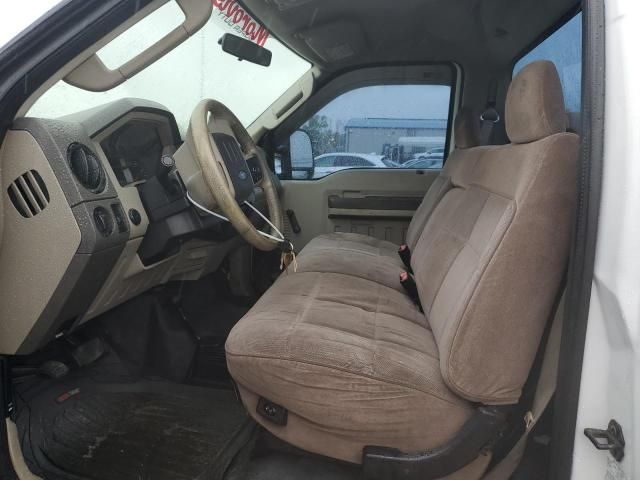 2008 Ford F250 Super Duty