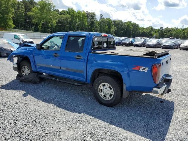 2008 Chevrolet Colorado