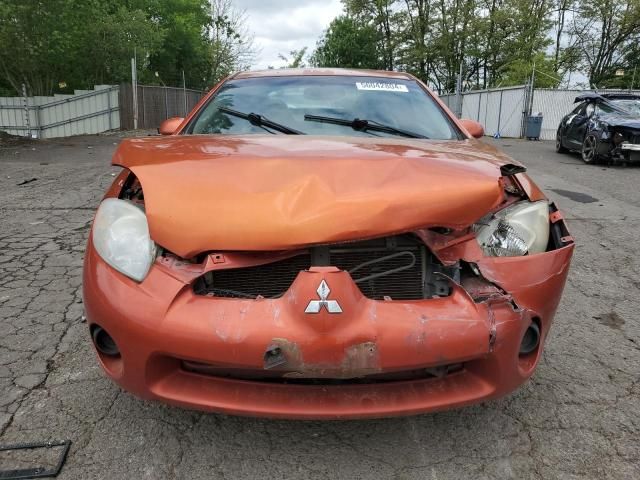 2007 Mitsubishi Eclipse ES