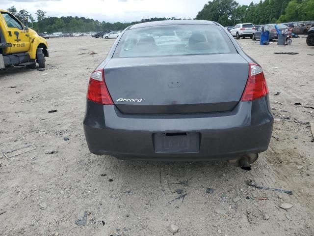 2009 Honda Accord EX