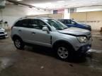 2009 Saturn Vue XE