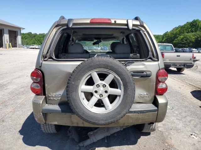 2005 Jeep Liberty Limited