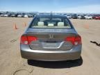 2006 Honda Civic Hybrid