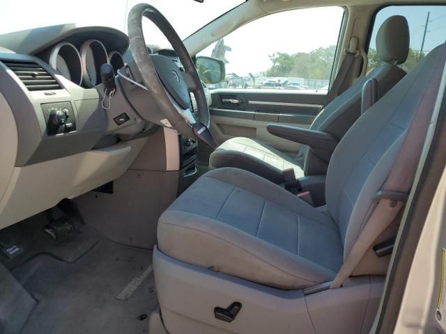 2008 Dodge Grand Caravan SXT