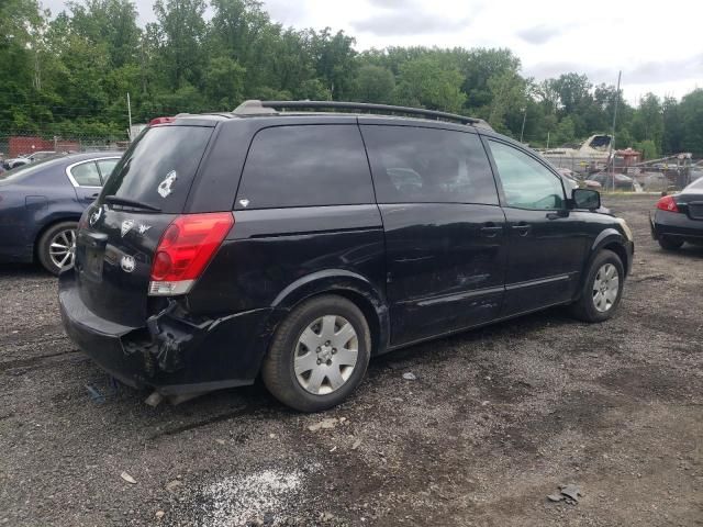 2006 Nissan Quest S