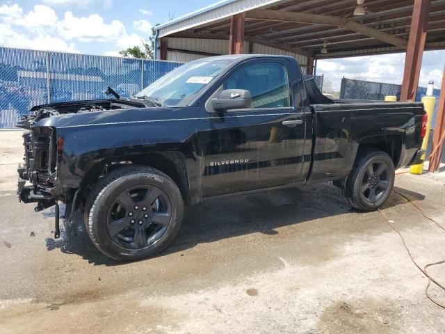 2018 Chevrolet Silverado C1500