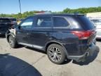 2017 Mitsubishi Outlander ES