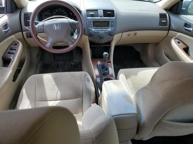 2007 Honda Accord EX