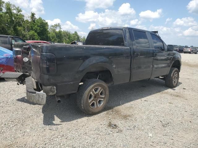 2007 Ford F150 Supercrew