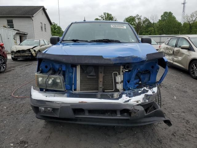 2008 GMC Canyon