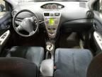 2007 Toyota Yaris